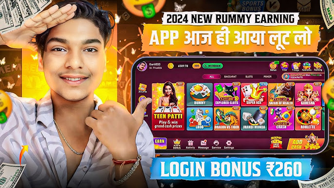 rummy bindaas 51 bonus icon